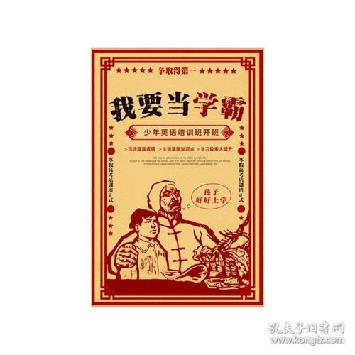 哥伦比亚特区大学学位证办理
